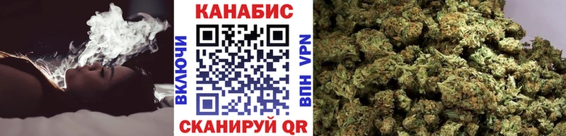 Наркота Озёрск А ПВП Гашиш АМФ Каннабис