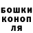 ТГК концентрат Atomic crawl