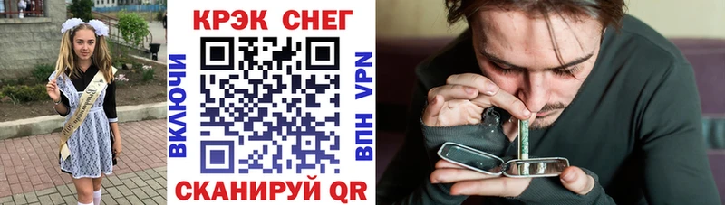 где можно купить   Озёрск  kraken сайт  COCAIN Columbia 