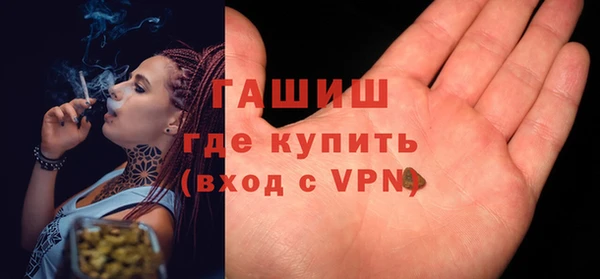 MDMA Premium VHQ Вязники