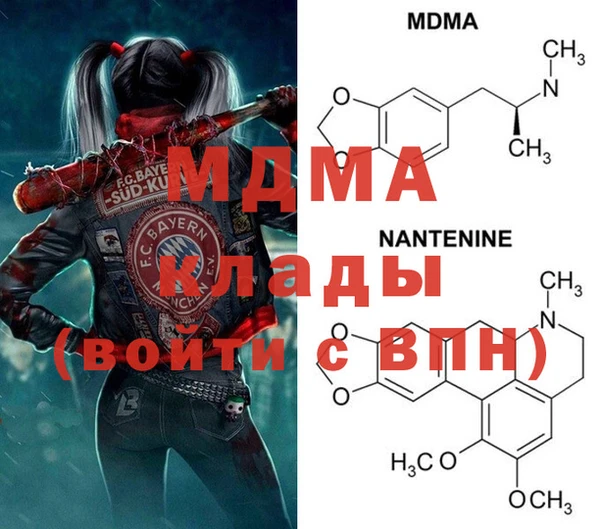 каннабис Вяземский