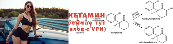 MDMA Premium VHQ Вязники