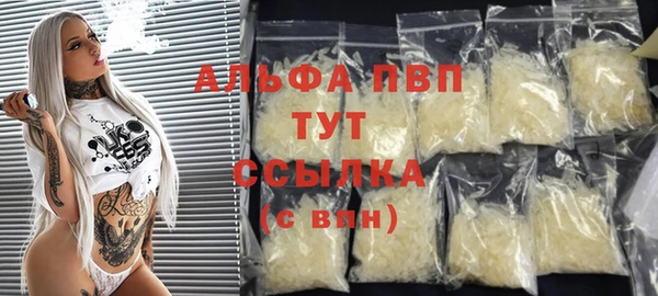 MDMA Premium VHQ Вязники