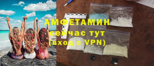 каннабис Вяземский
