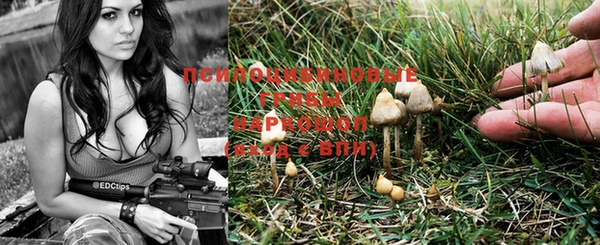 MDMA Premium VHQ Вязники
