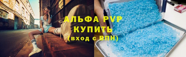 MDMA Premium VHQ Вязники