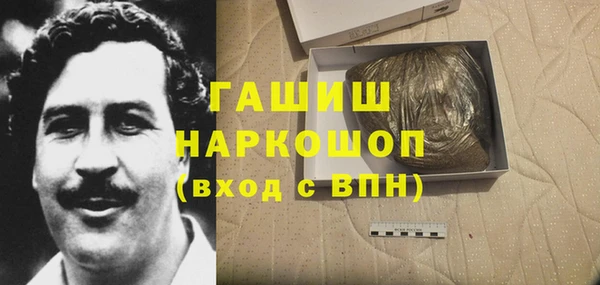 MDMA Premium VHQ Вязники