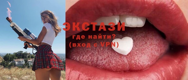 каннабис Вяземский