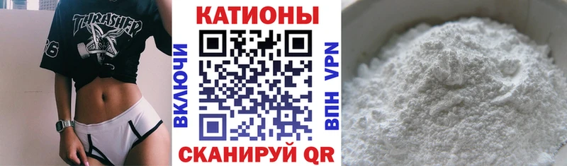 маркетплейс как зайти  Озёрск  Меф VHQ  купить закладку  KRAKEN ссылка 
